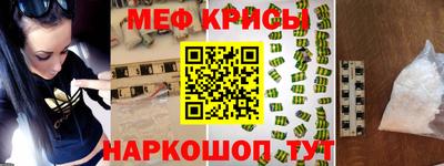 хмурый Мариинск