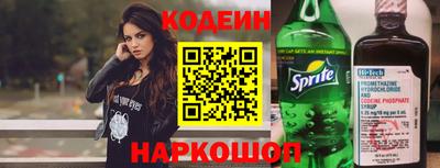индика Малгобек