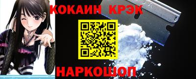 герыч Можайск