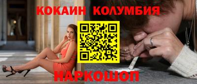 круглые Можга