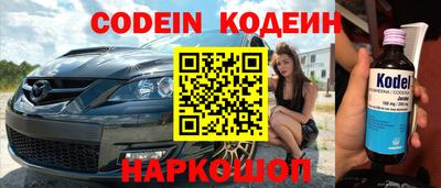 круглые Можга