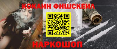 герыч Можайск