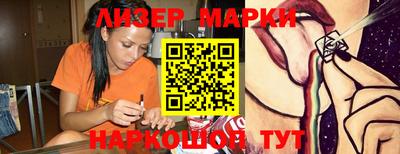 круглые Можга