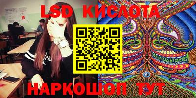 герыч Можайск
