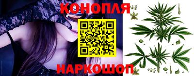 герыч Можайск