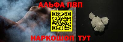круглые Можга