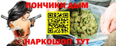 круглые Можга
