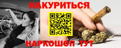 круглые Можга