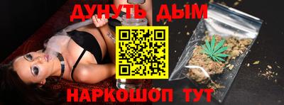 MESCALINE Моздок