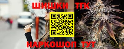 герыч Можайск