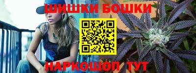 герыч Можайск