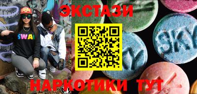 круглые Можга