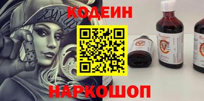 индика Малгобек