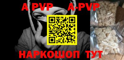 круглые Можга