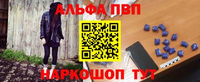 хмурый Мариинск