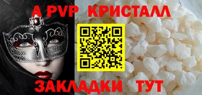 круглые Можга