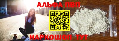 герыч Можайск