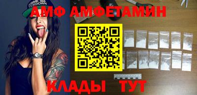 круглые Можга