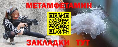 круглые Можга