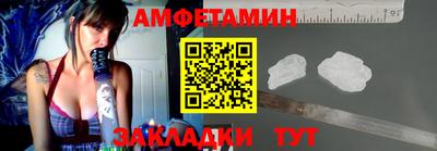 MESCALINE Моздок