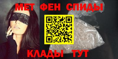 MESCALINE Моздок