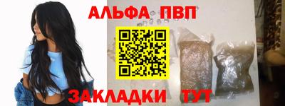 MESCALINE Моздок