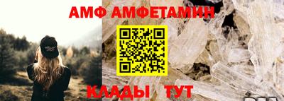 MESCALINE Моздок