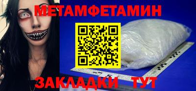 MESCALINE Моздок