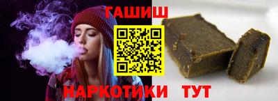 круглые Можга