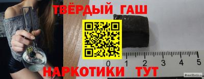 гидропоника Малоярославец