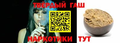 герыч Можайск