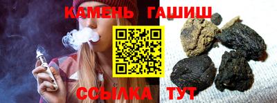 MESCALINE Моздок