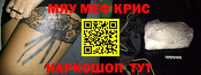 круглые Можга