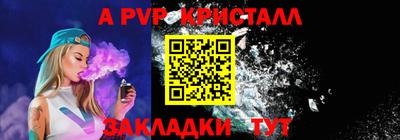 круглые Можга